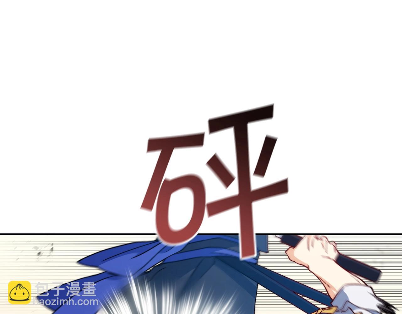 第35话 难分胜负的对决128