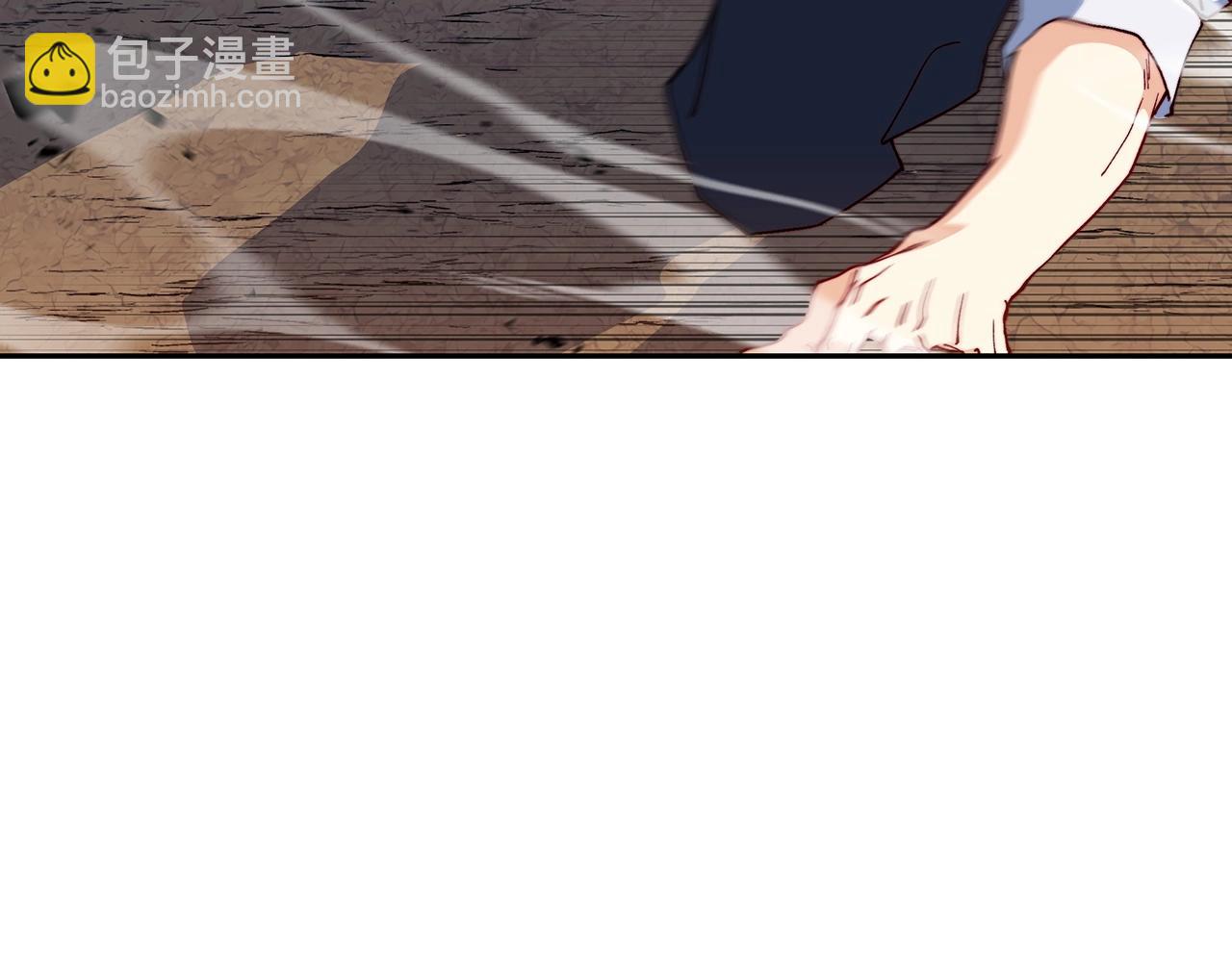 第35话 难分胜负的对决130