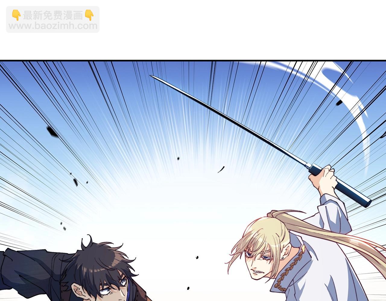 第35话 难分胜负的对决131