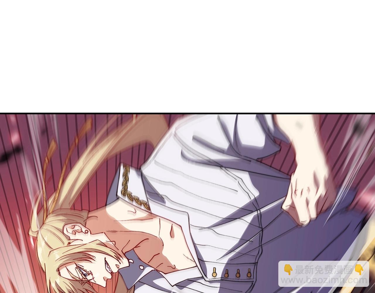 第35话 难分胜负的对决134