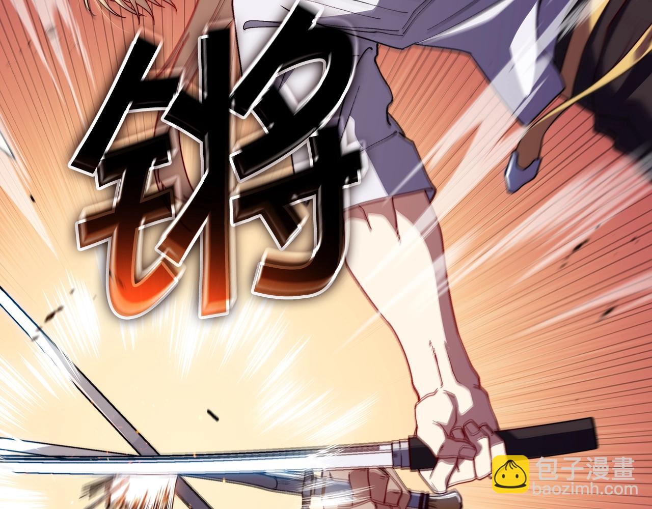 第35话 难分胜负的对决135