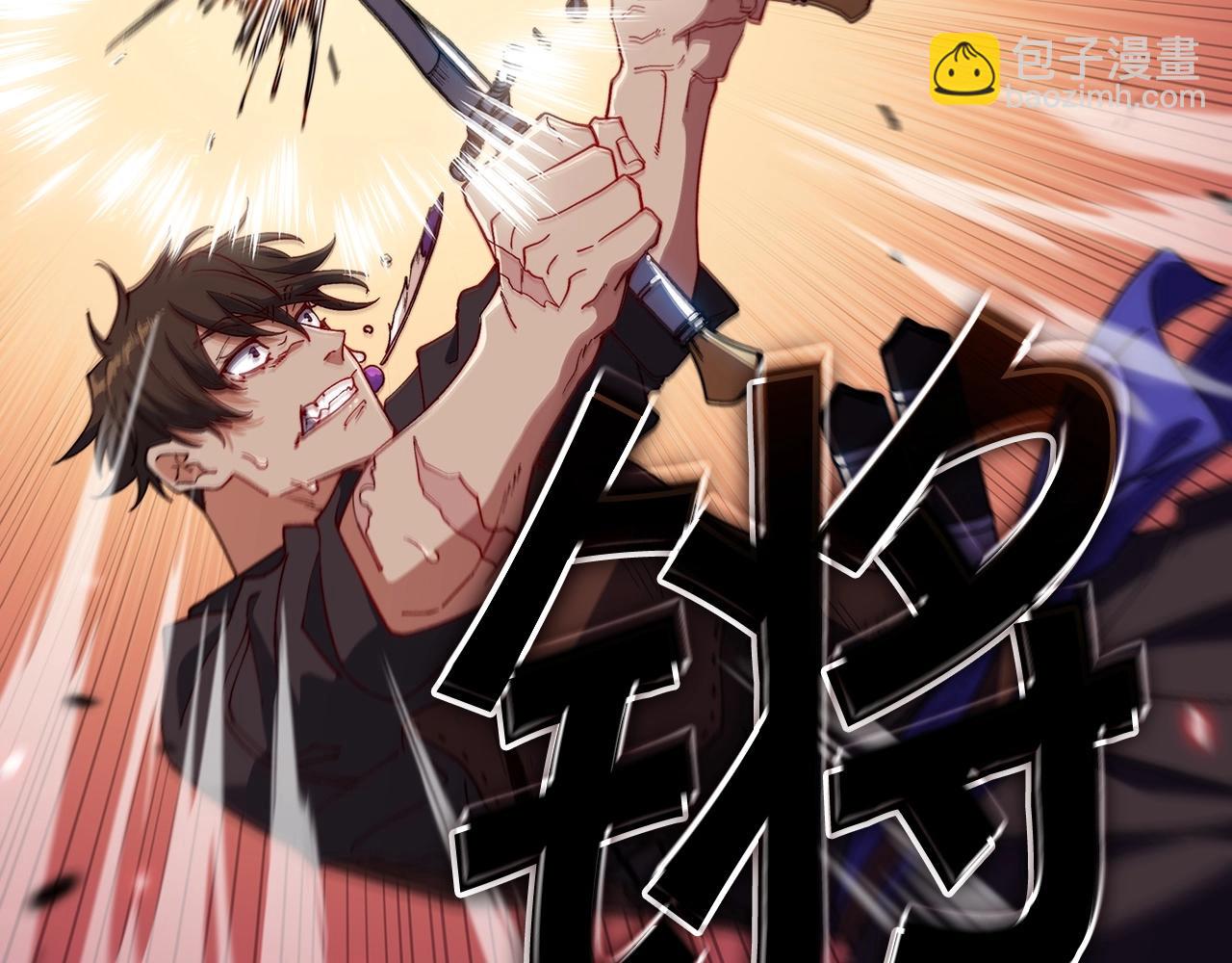 第35话 难分胜负的对决136
