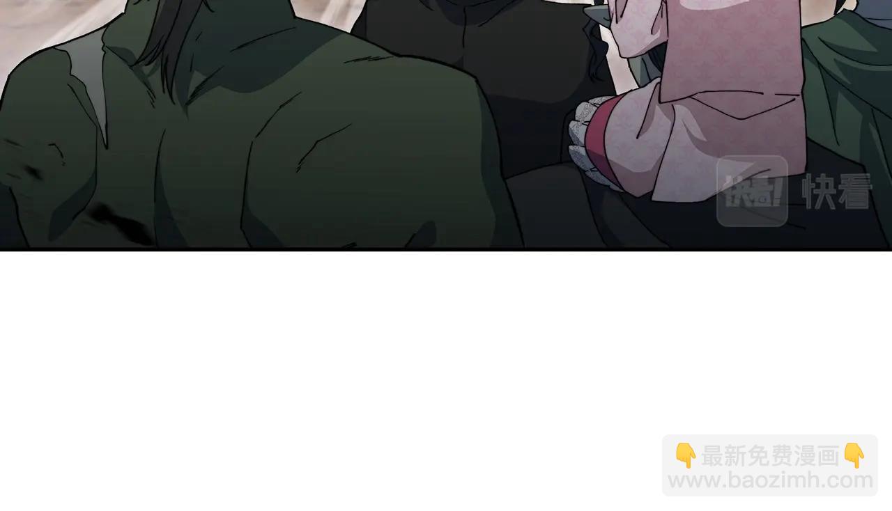 第35话 难分胜负的对决143