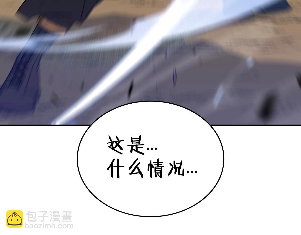 第35话 难分胜负的对决15