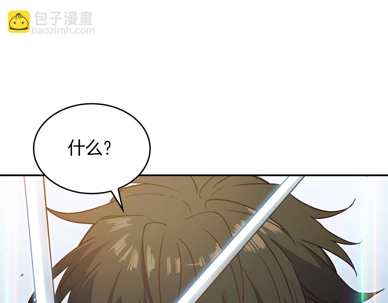 第35话 难分胜负的对决154