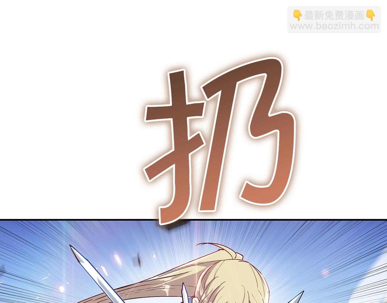 第35话 难分胜负的对决163