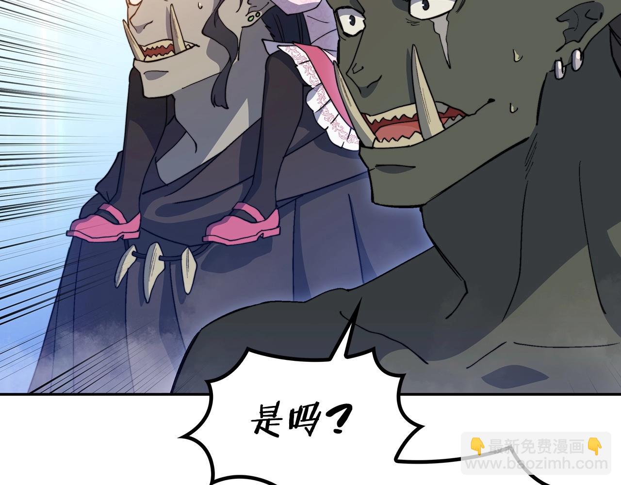 第35话 难分胜负的对决170