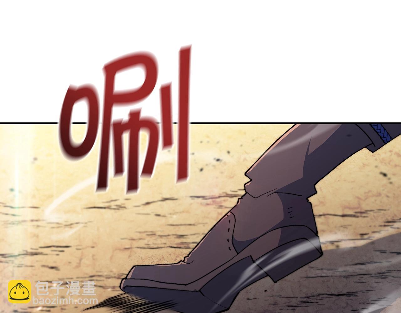 第35话 难分胜负的对决174