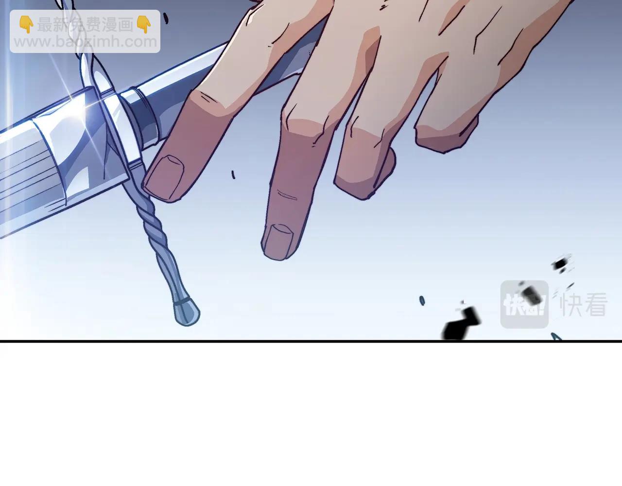 第35话 难分胜负的对决183