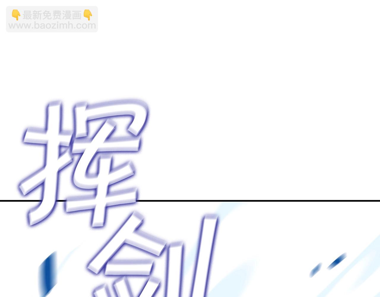 第35话 难分胜负的对决184
