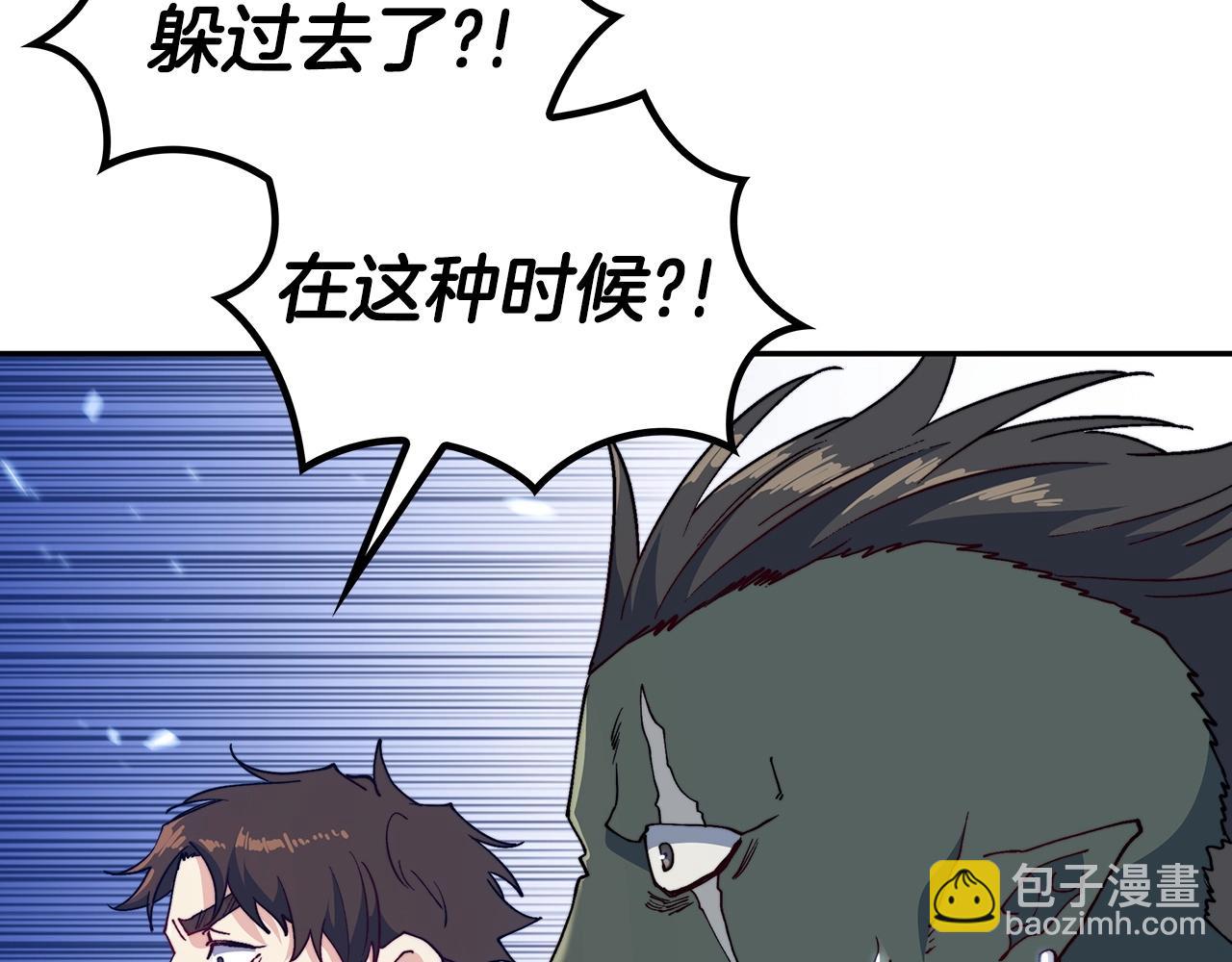 第35话 难分胜负的对决189