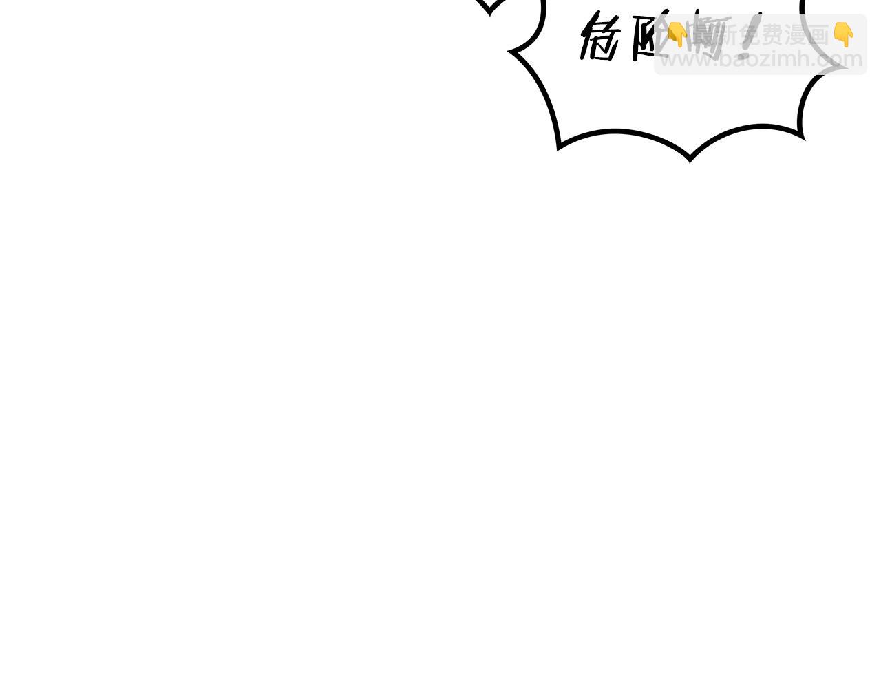 第35话 难分胜负的对决191