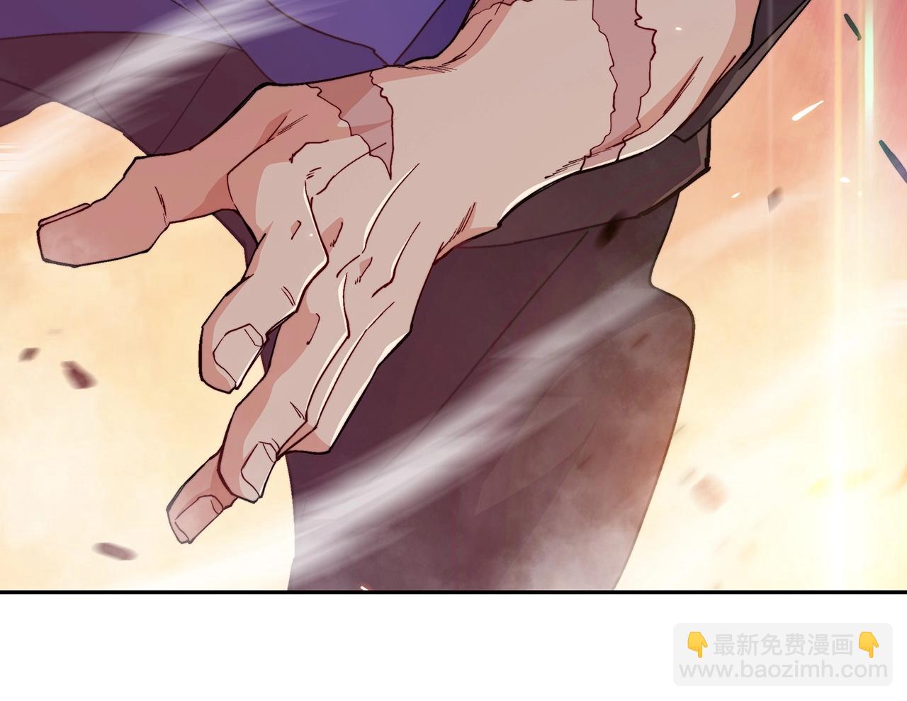 第35话 难分胜负的对决194