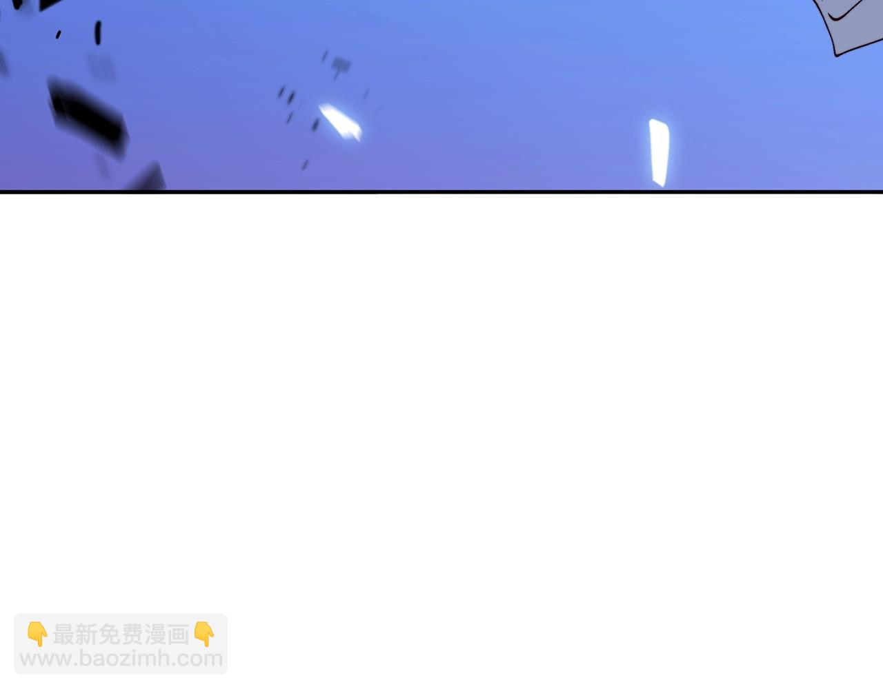第35话 难分胜负的对决201