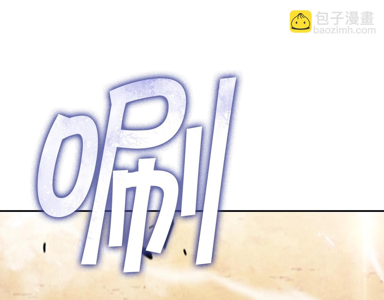第35话 难分胜负的对决202