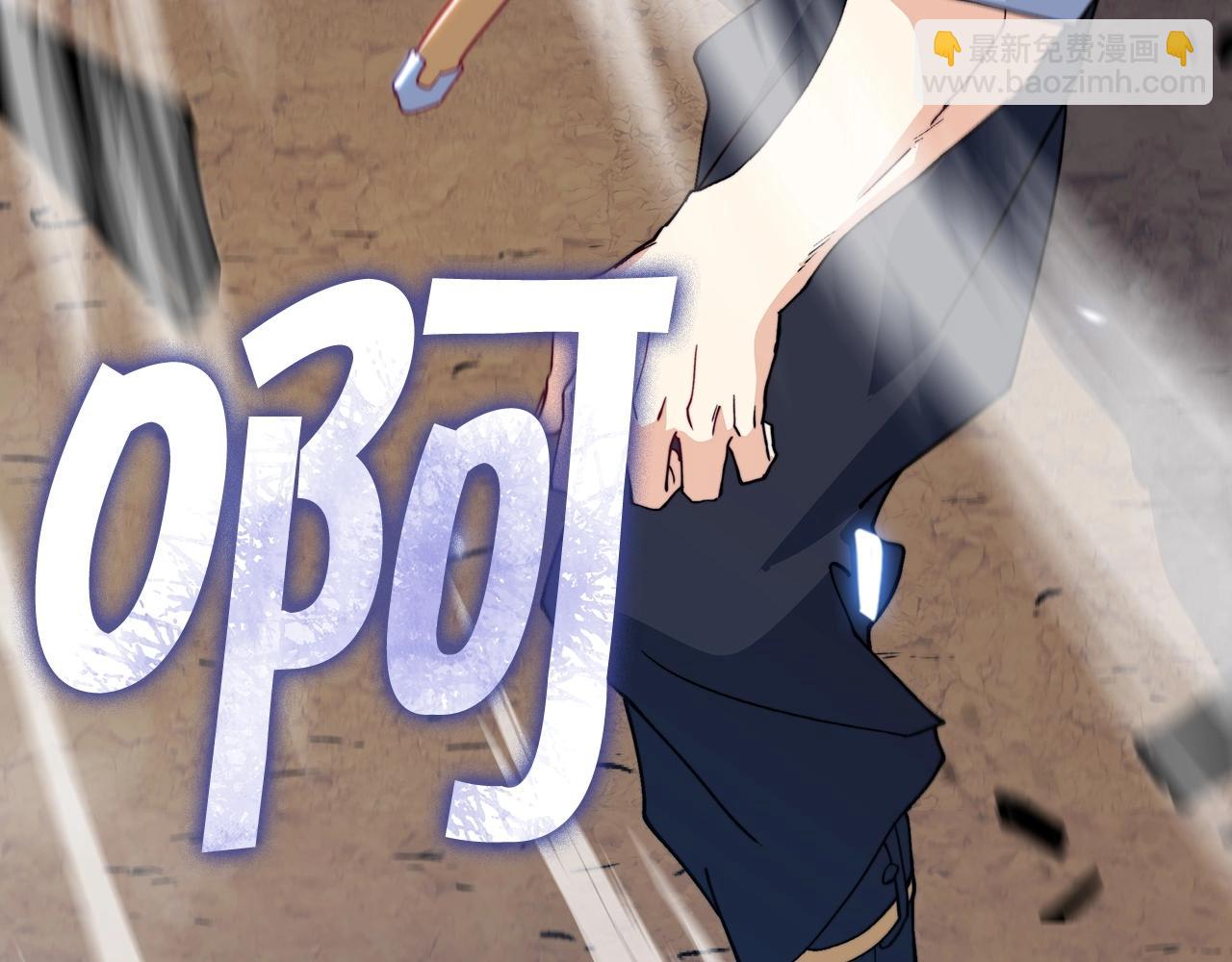 第35话 难分胜负的对决206