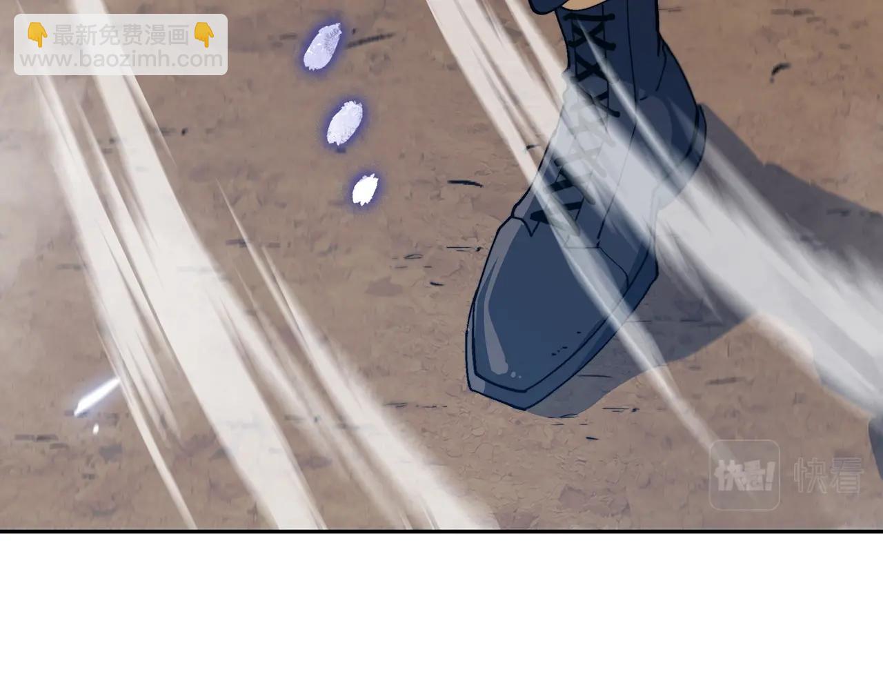 第35话 难分胜负的对决207