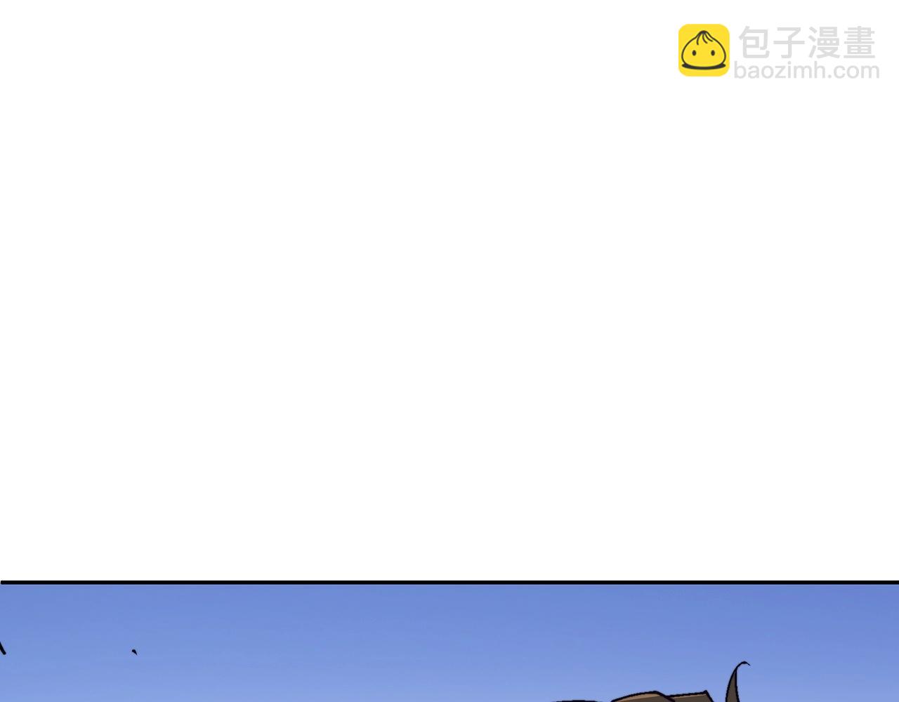 第35话 难分胜负的对决208