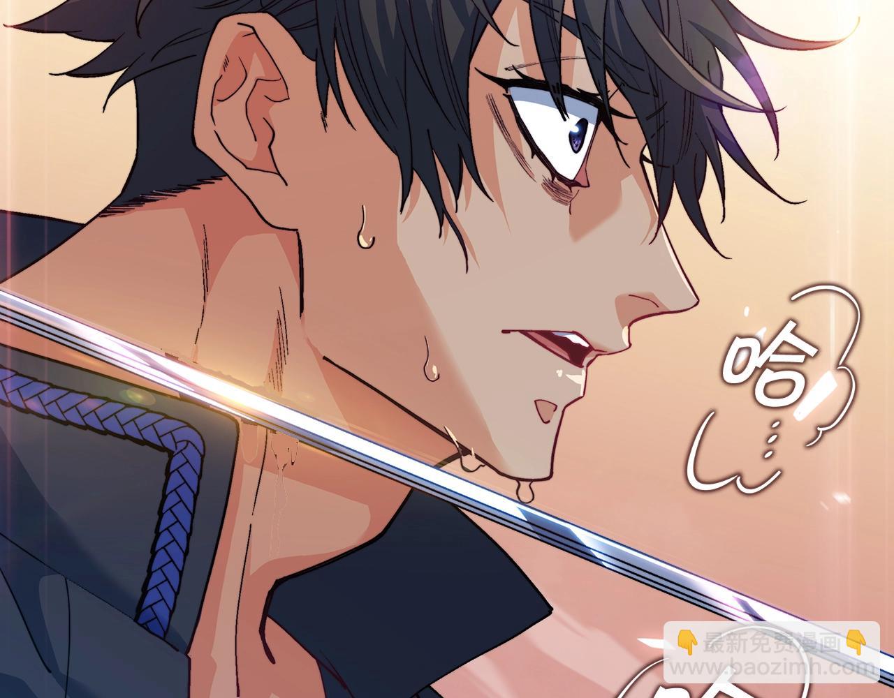 第35话 难分胜负的对决217