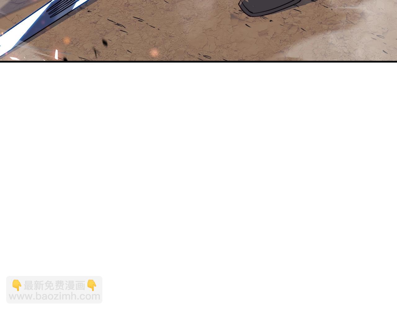 第35话 难分胜负的对决233