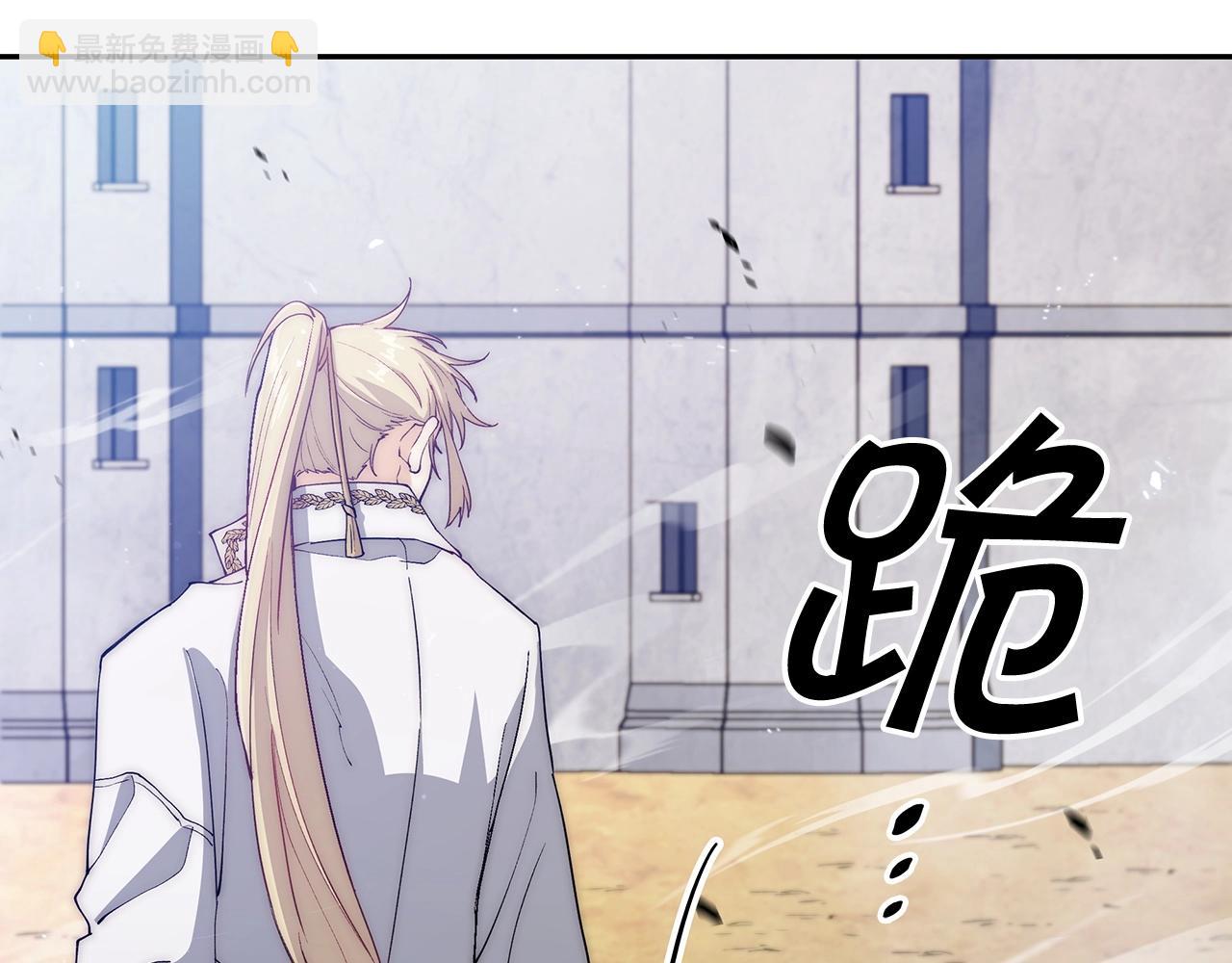 第35话 难分胜负的对决234