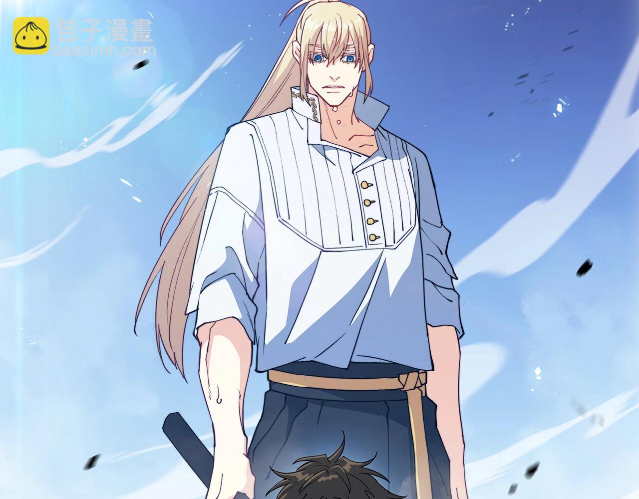 第35话 难分胜负的对决238