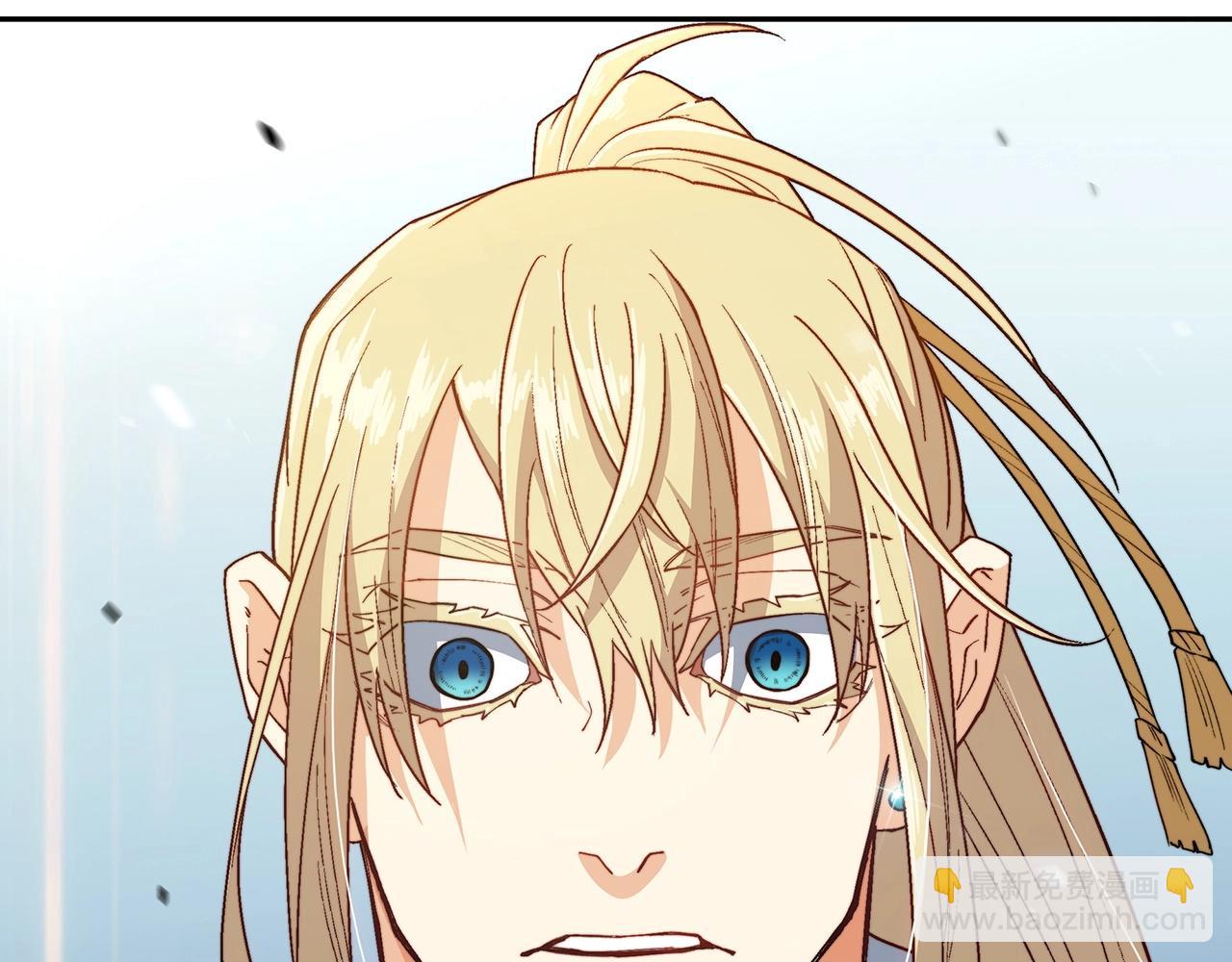 第35话 难分胜负的对决246