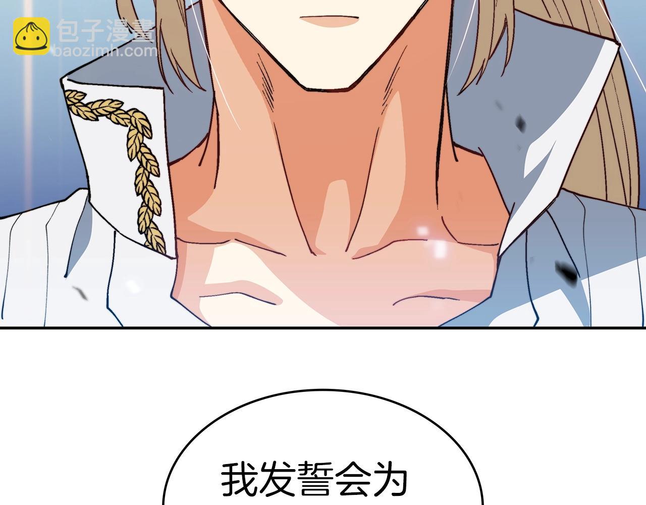 第35话 难分胜负的对决247
