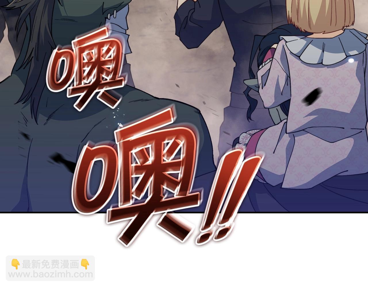 第35话 难分胜负的对决251