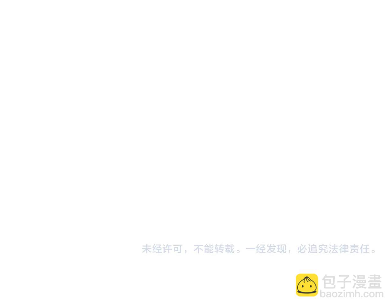 第35话 难分胜负的对决256