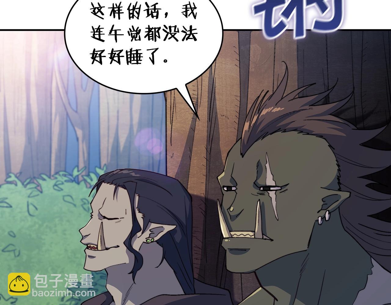 第35话 难分胜负的对决4