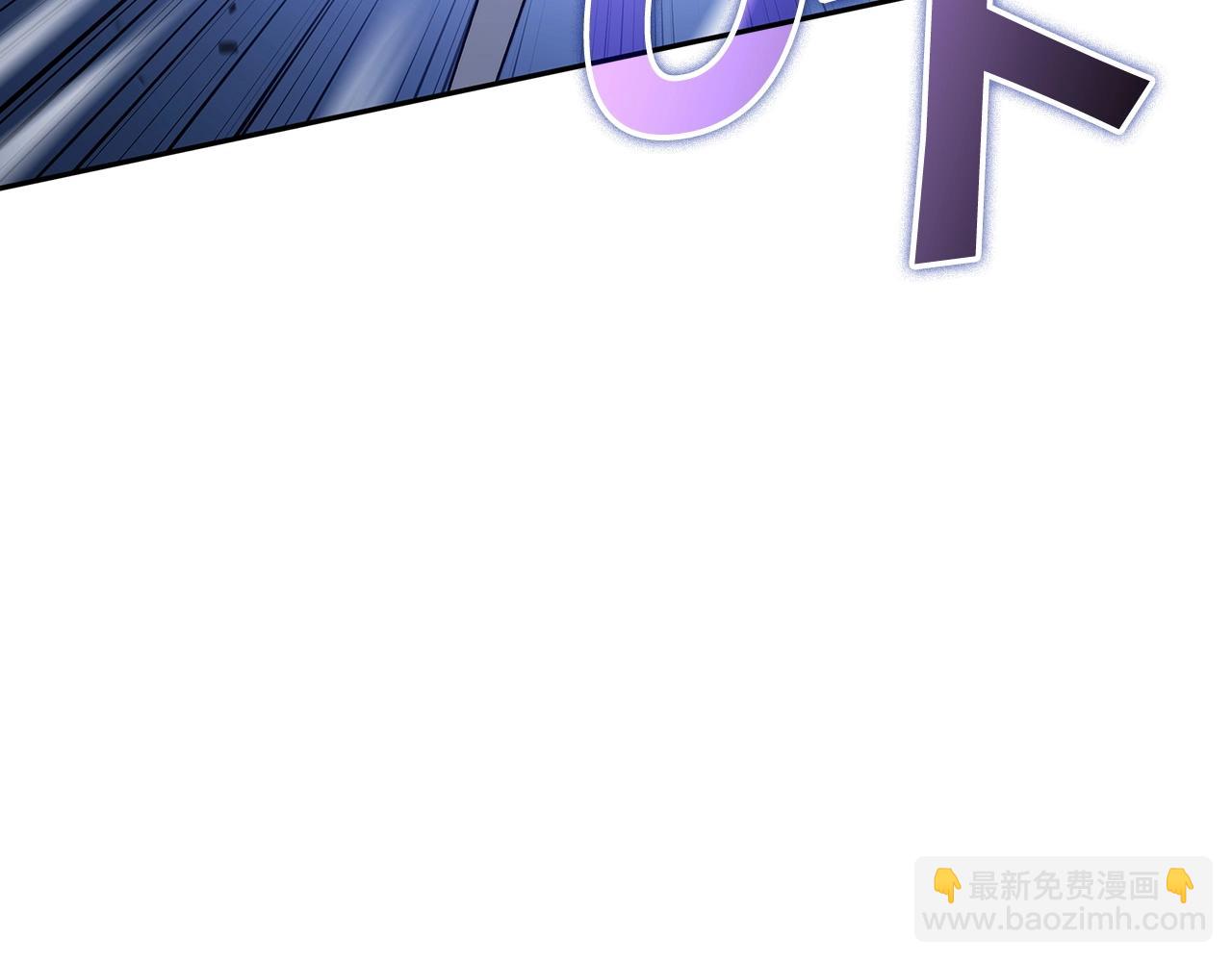 第35话 难分胜负的对决46