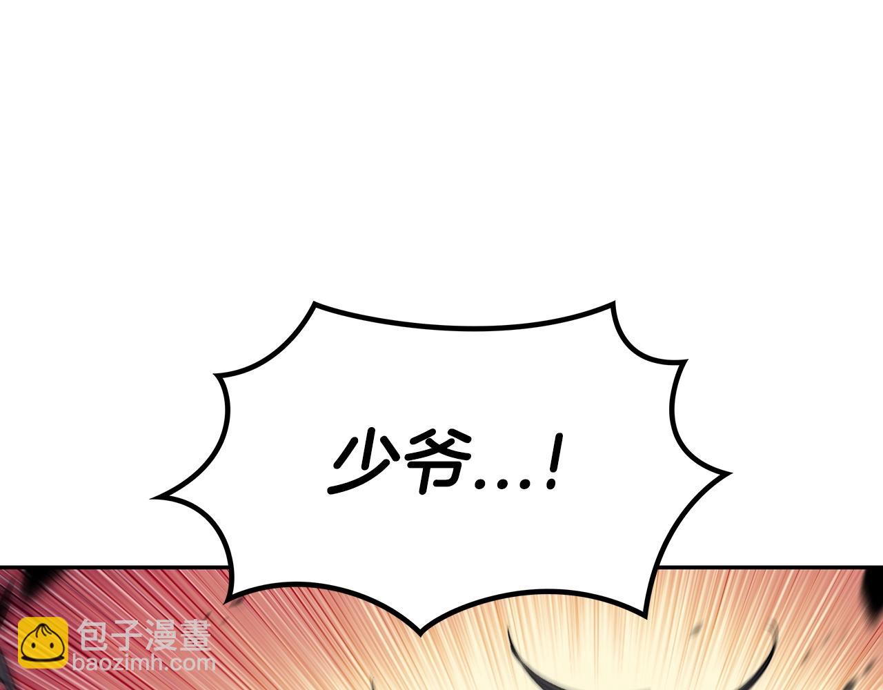 第35话 难分胜负的对决56