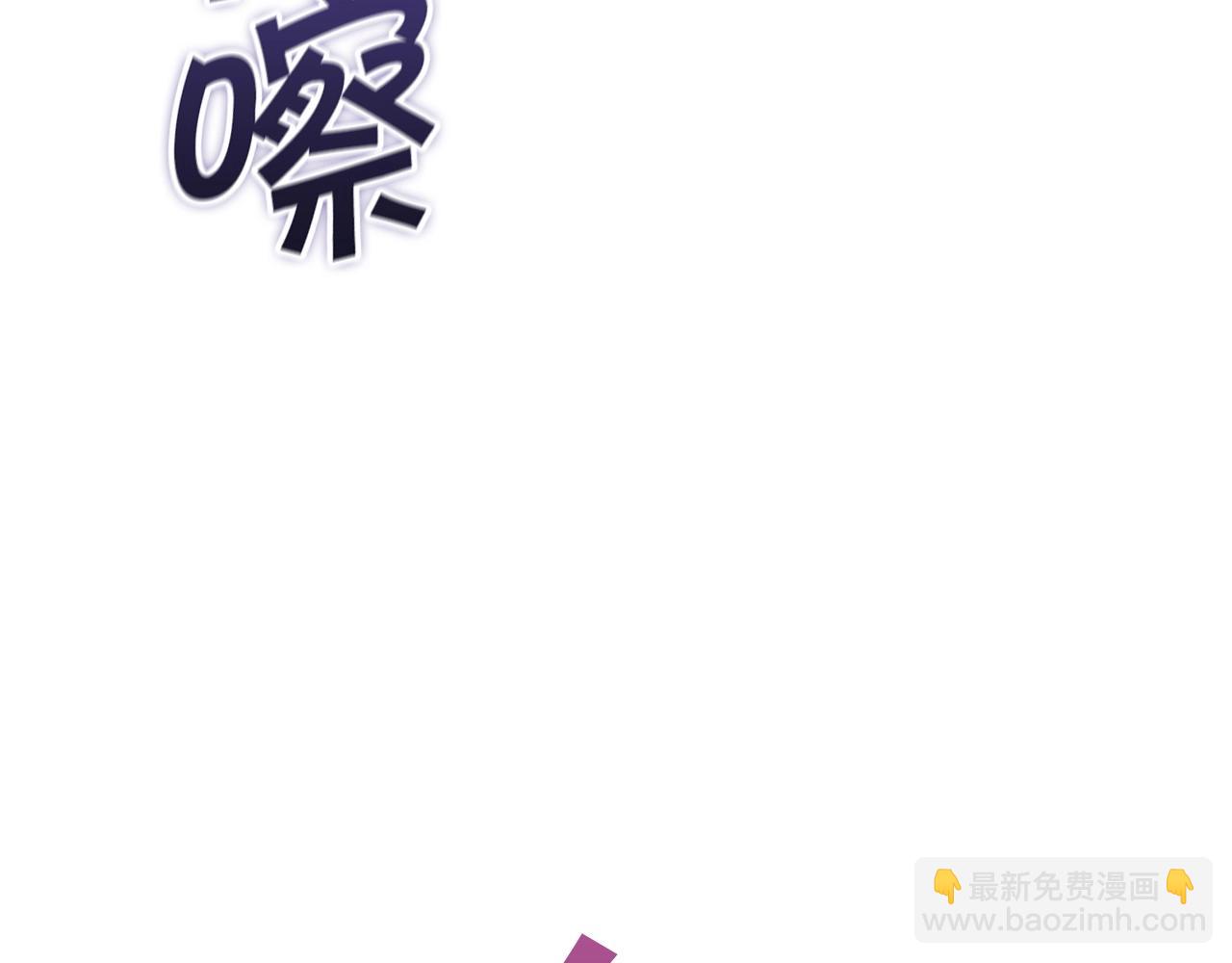 第35话 难分胜负的对决6