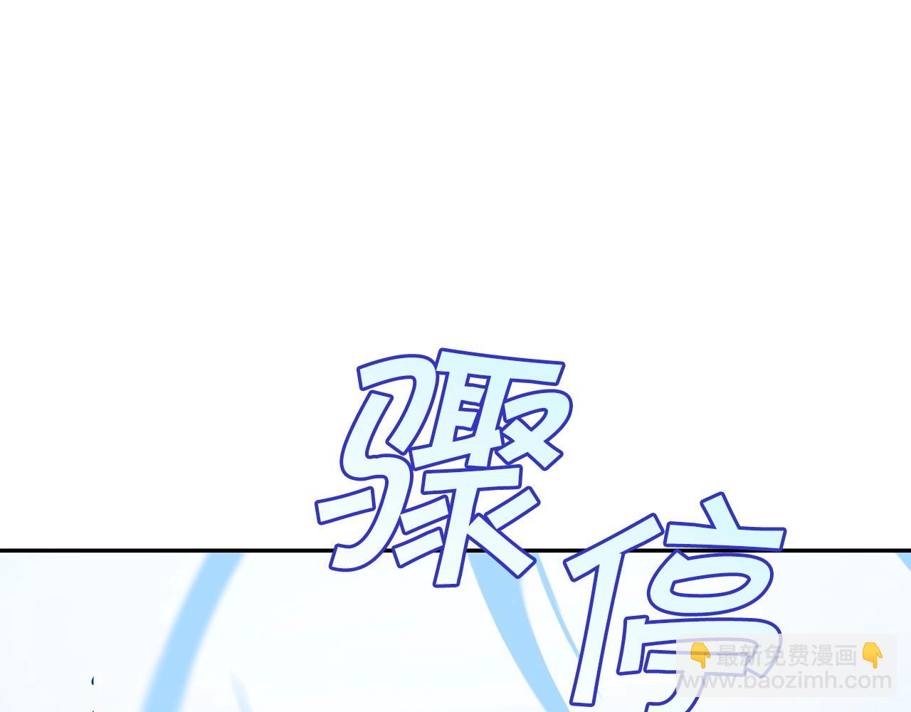 第35话 难分胜负的对决75