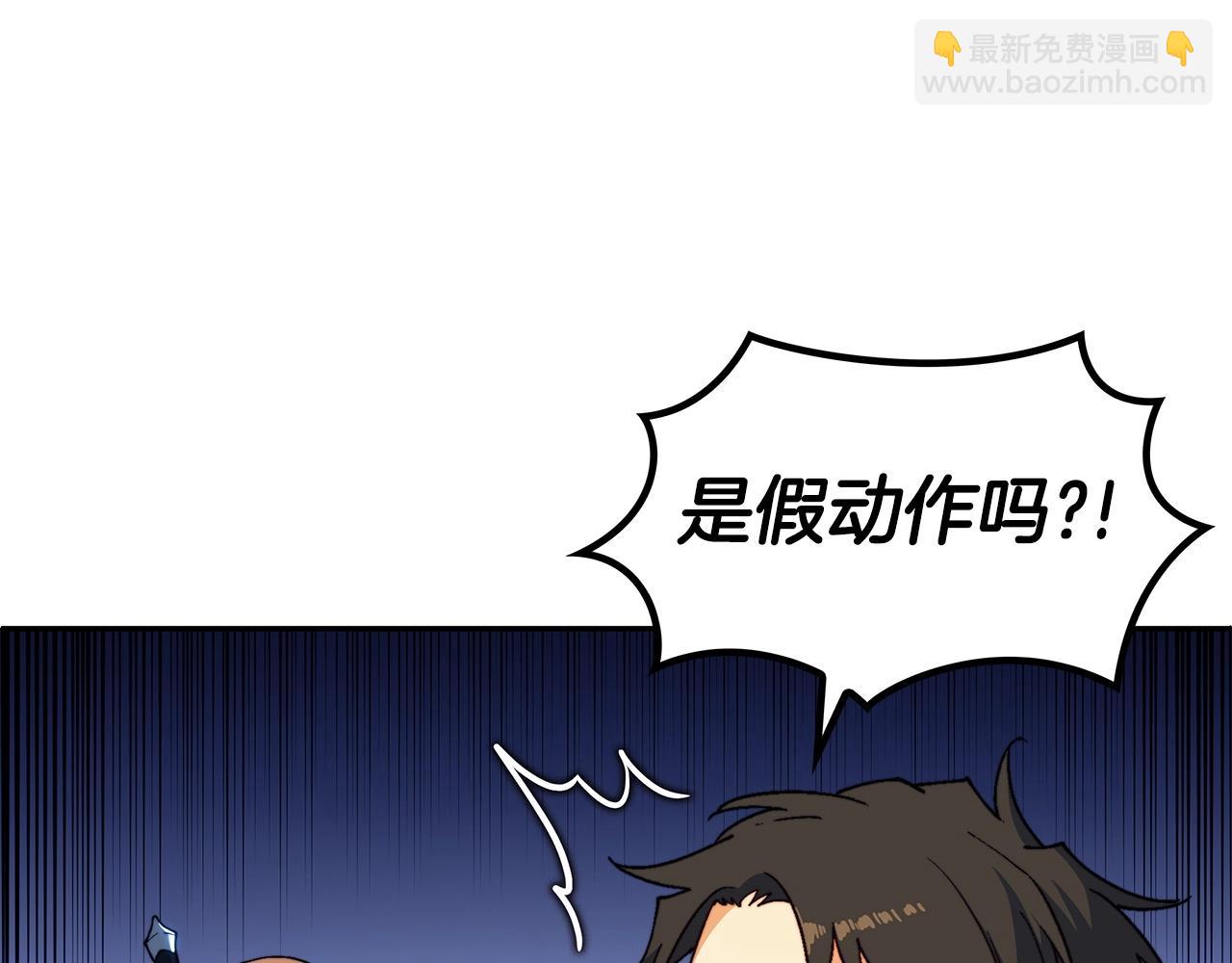 第35话 难分胜负的对决78