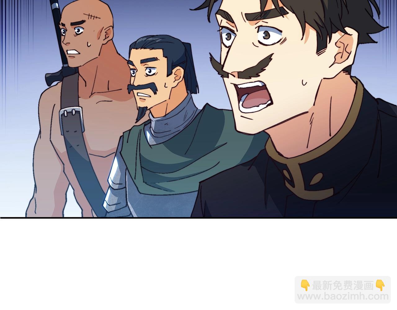 第35话 难分胜负的对决79