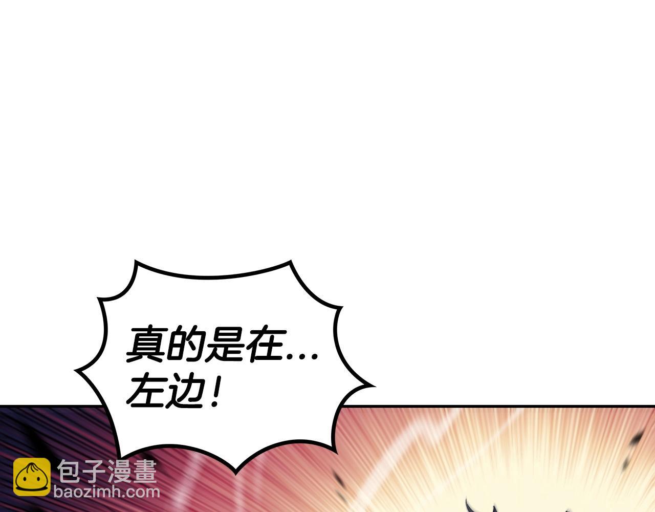 第35话 难分胜负的对决80