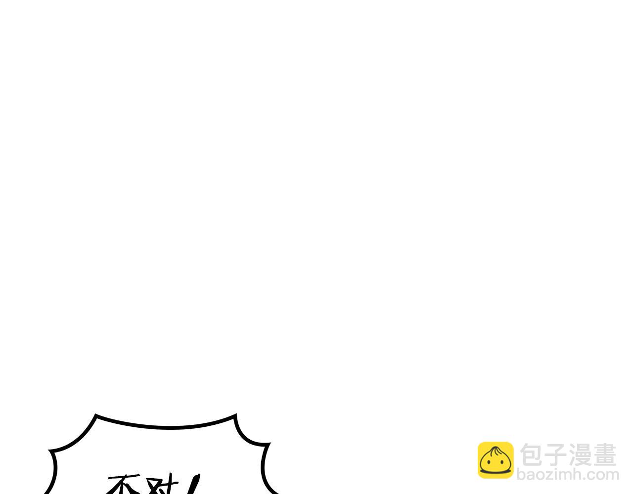 第35话 难分胜负的对决85