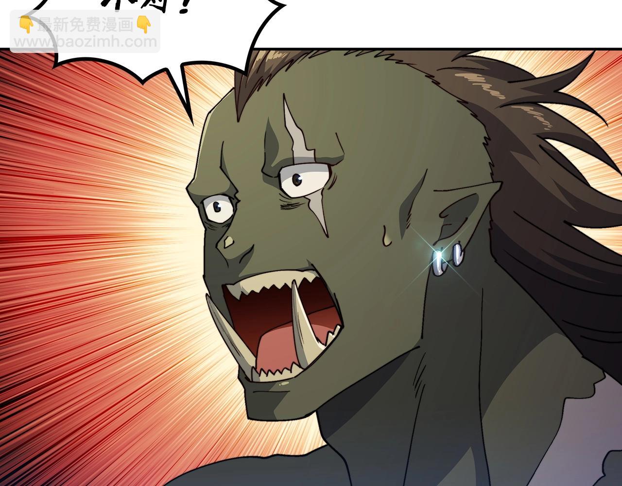 第35话 难分胜负的对决86