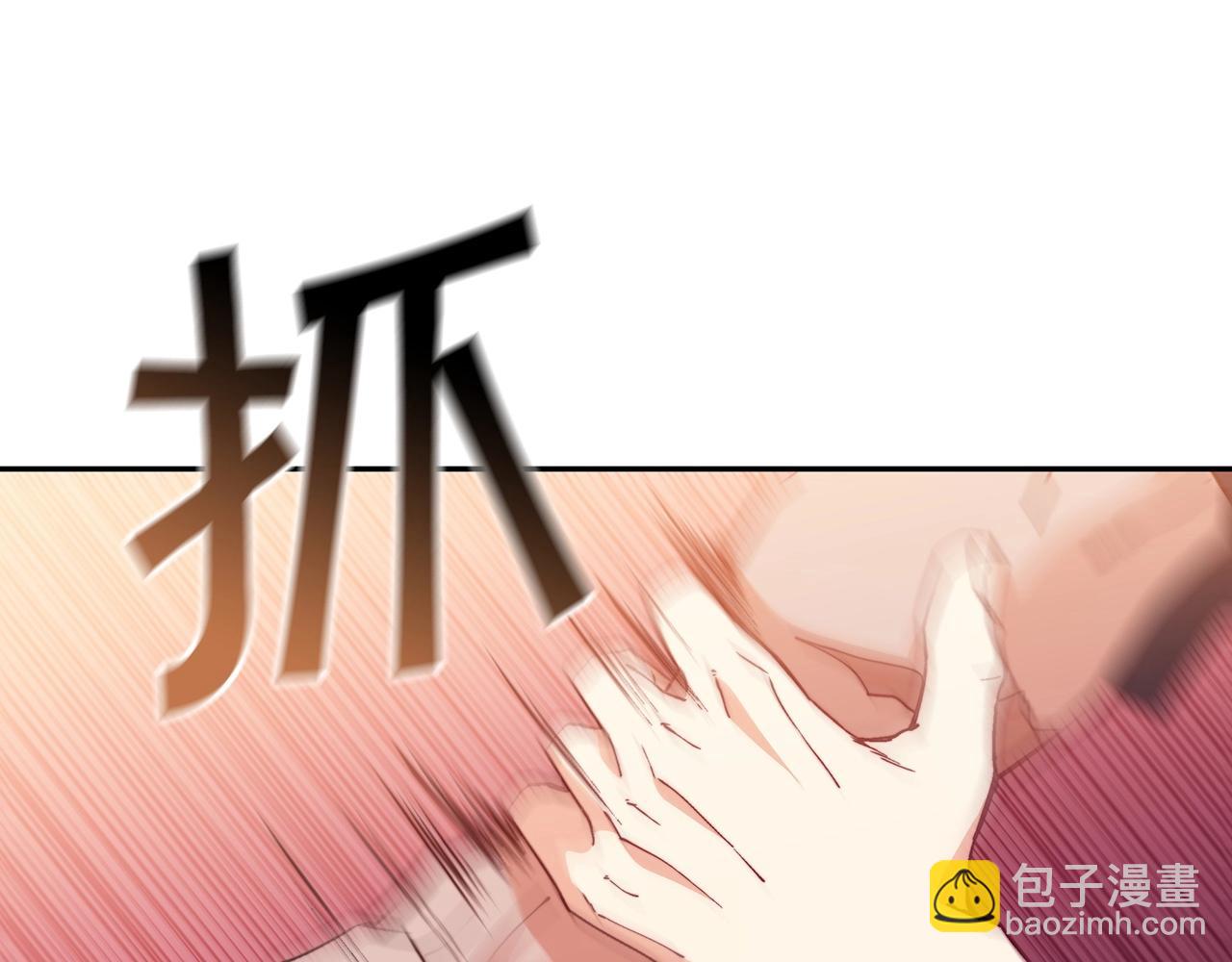 第35话 难分胜负的对决92