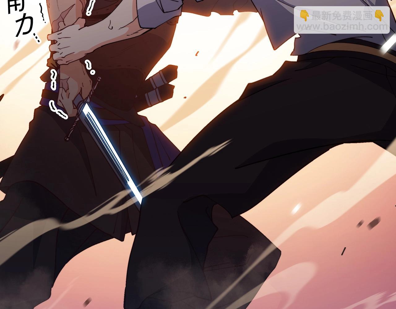 第35话 难分胜负的对决95
