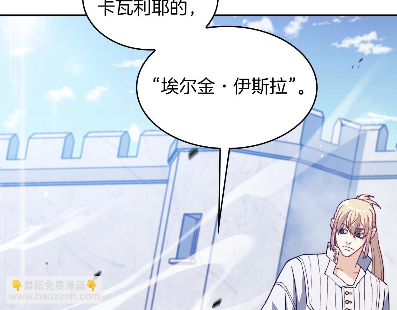 第36话 血压拉满！！1