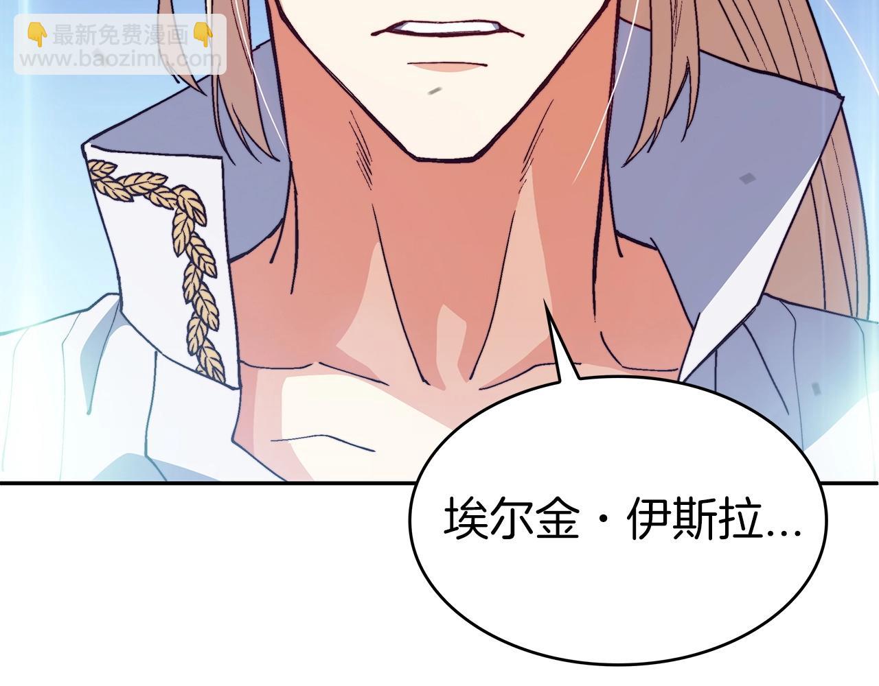 第36话 血压拉满！！10