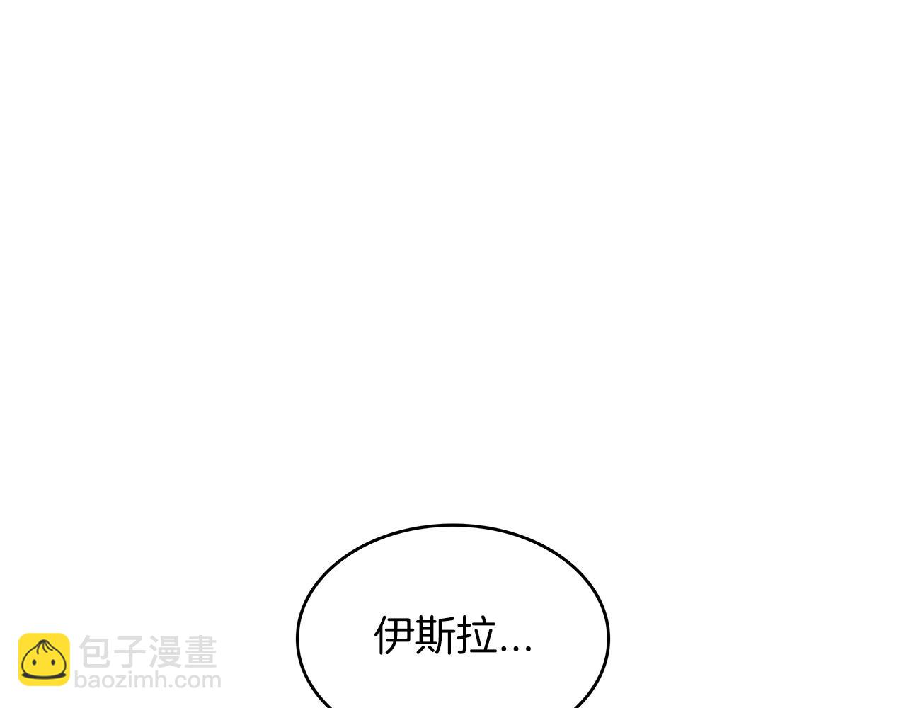 第36话 血压拉满！！11