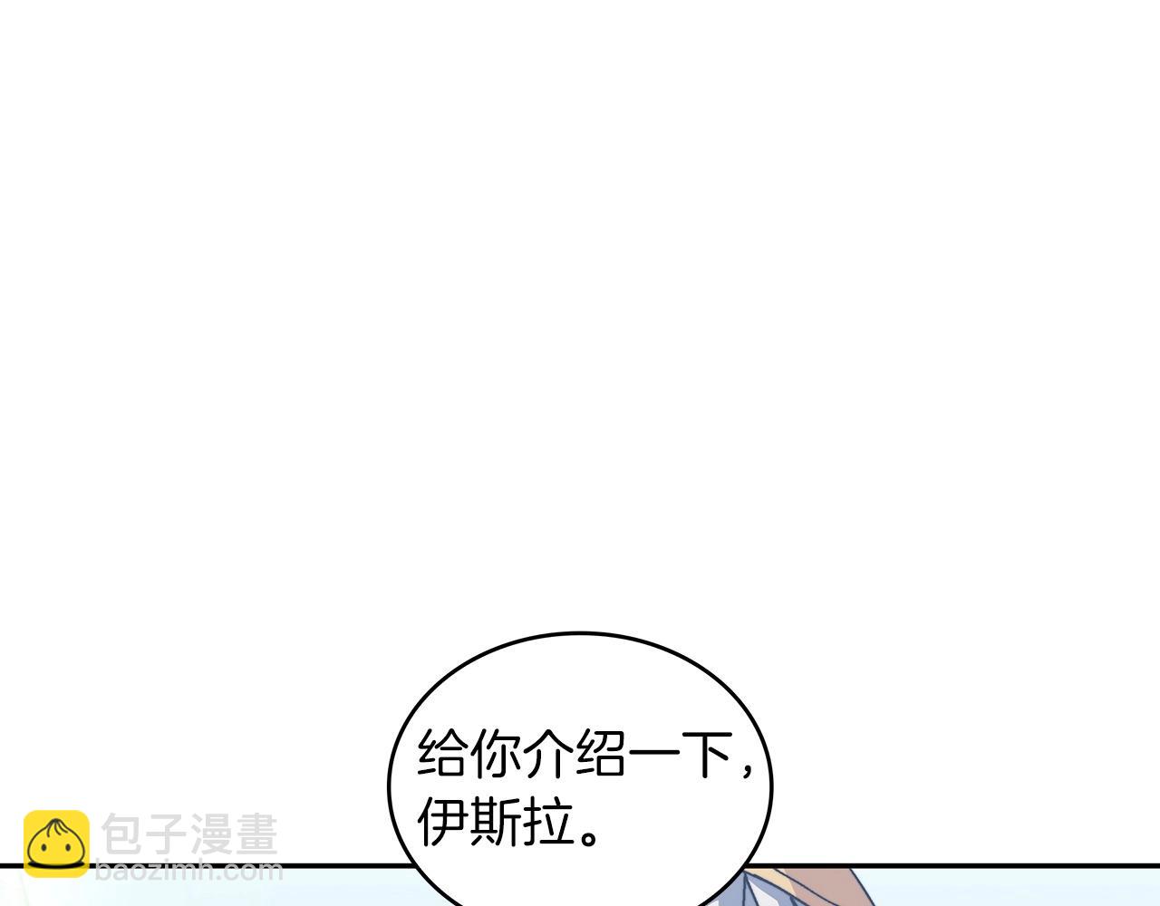 第36话 血压拉满！！111