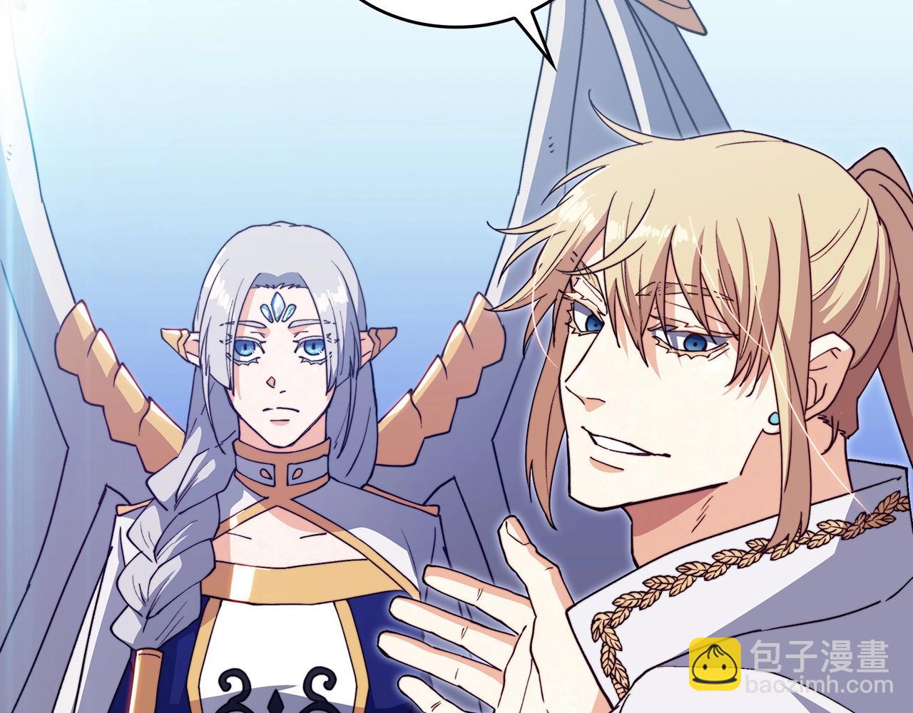 第36话 血压拉满！！112