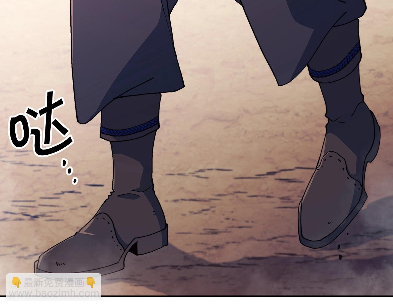 第36话 血压拉满！！118
