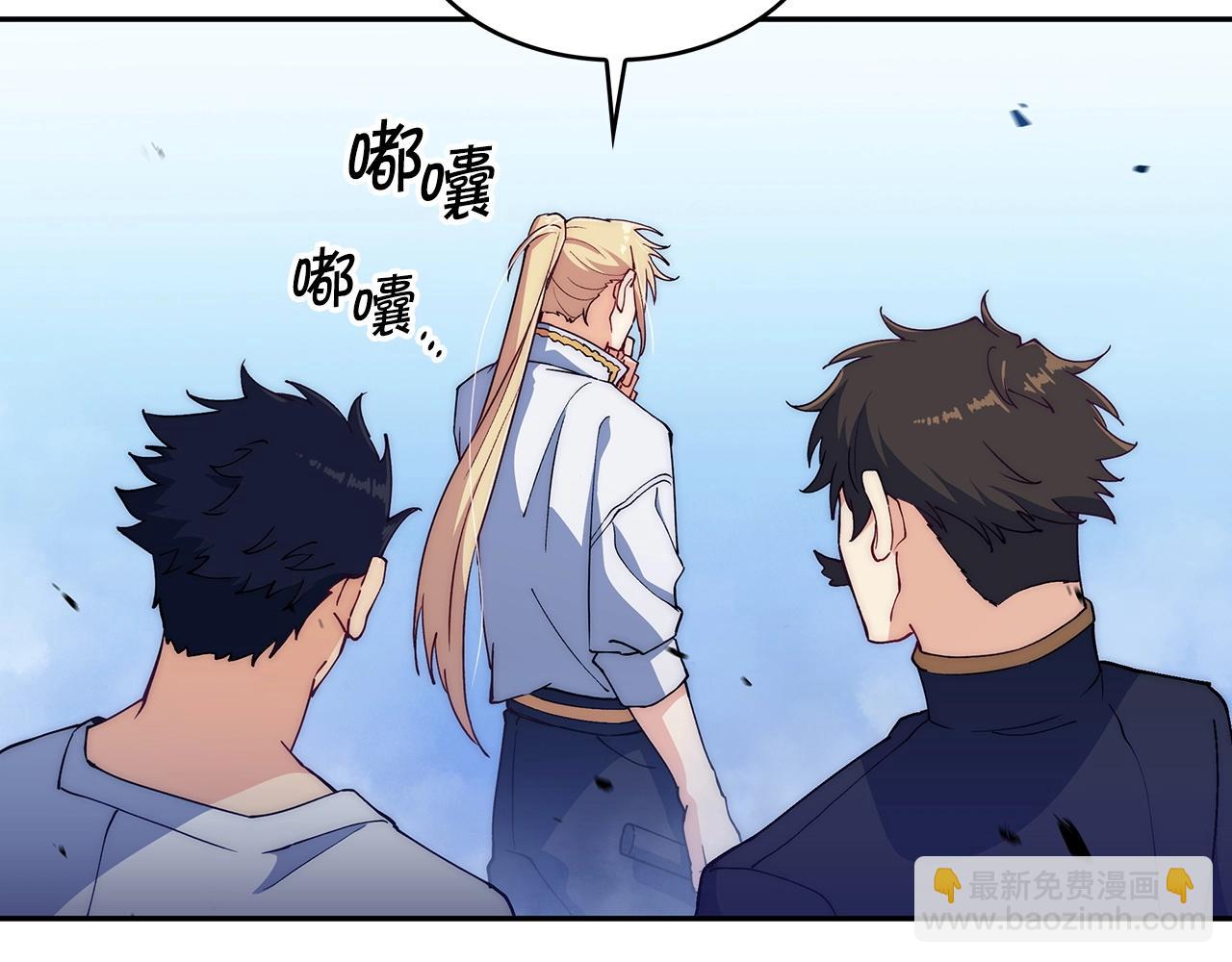 第36话 血压拉满！！12