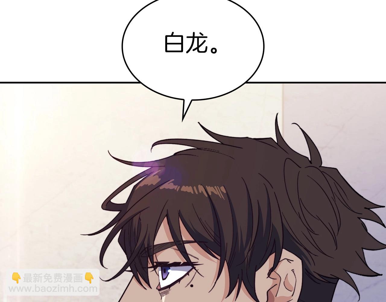第36话 血压拉满！！123